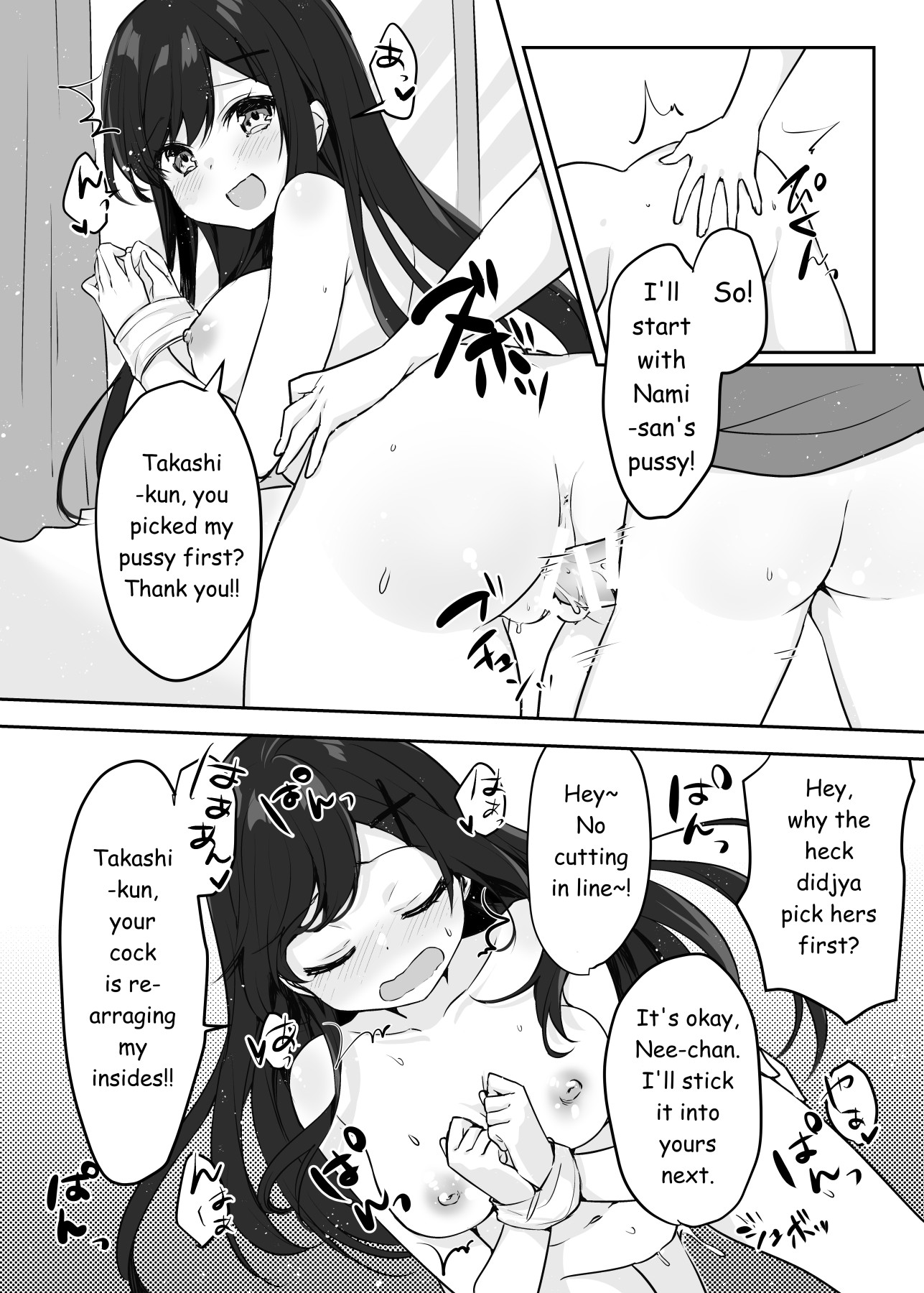 Hentai Manga Comic-The Tables Were Turned When I Tried to Rape my Sister and Her Friends While They Were Asleep-Read-54